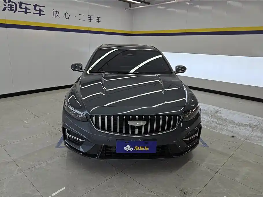 GEELY AUTOMOBILE XINGRUI