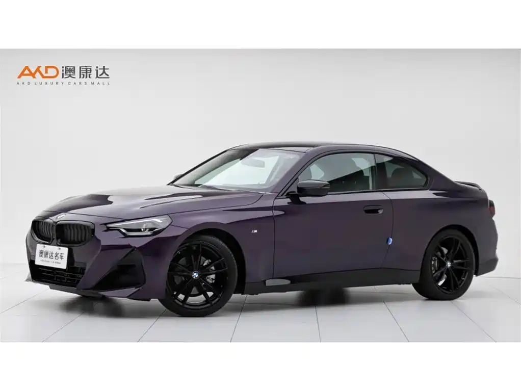 BMW 2 Series (Import)