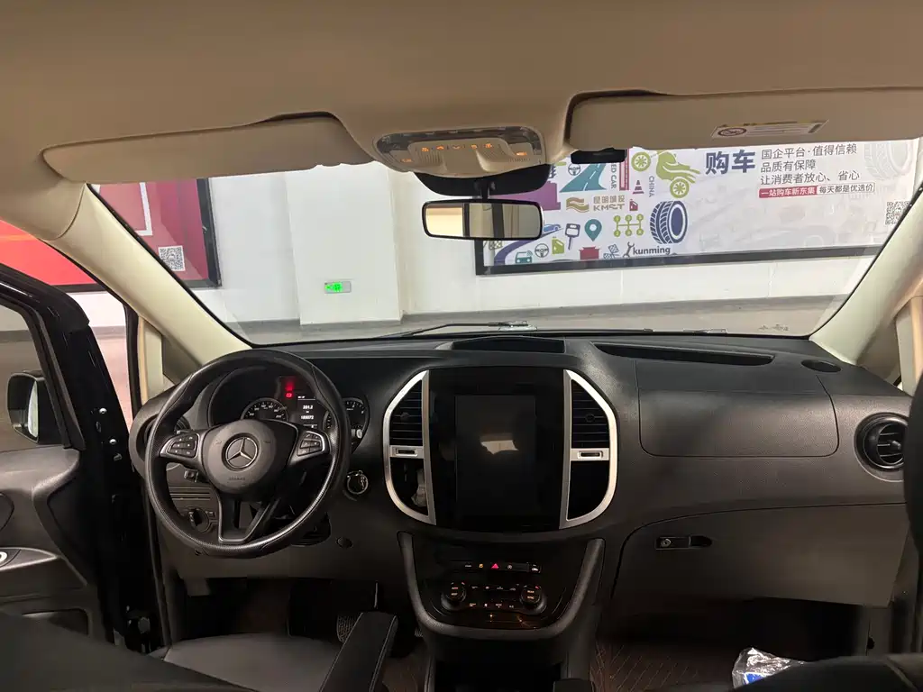 Mercedes-Benz Vito 2021 2.0T Elite 9 мест