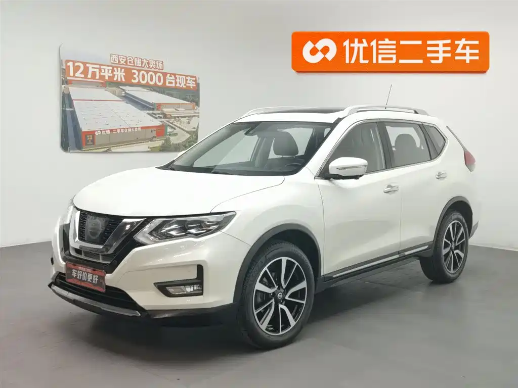 Nissan X-Trail 2017