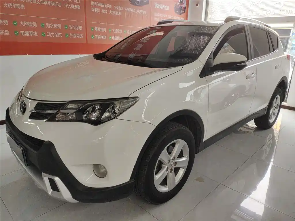 Toyota RAV4 2015