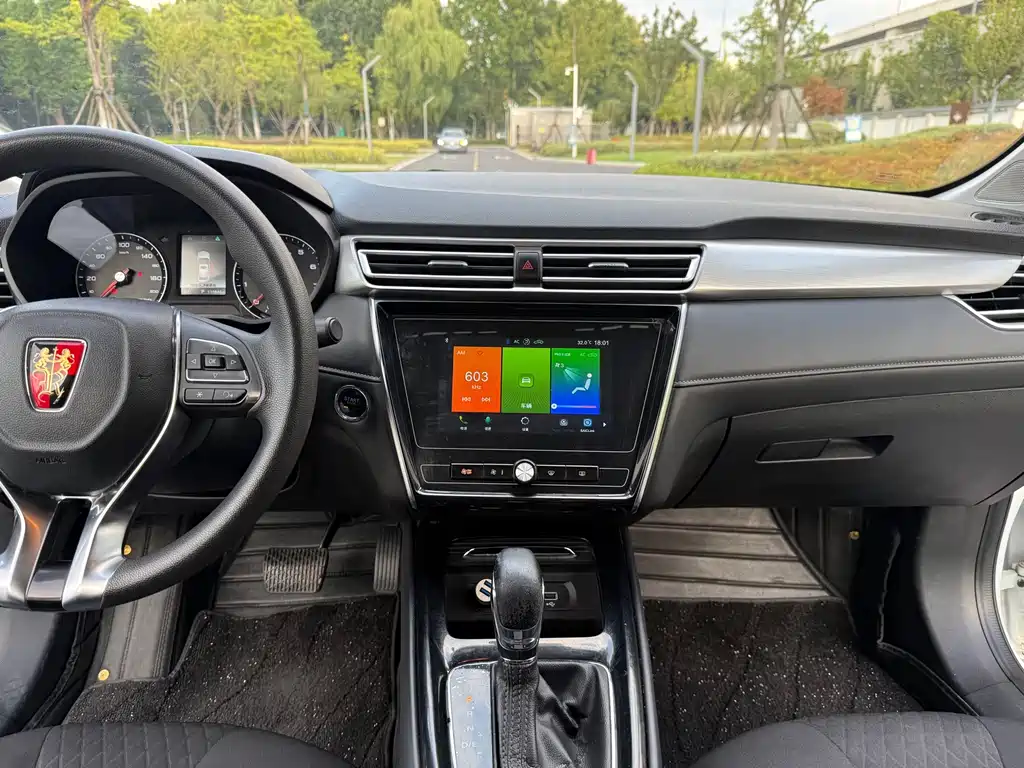 Roewe i5 — миниатюра 12