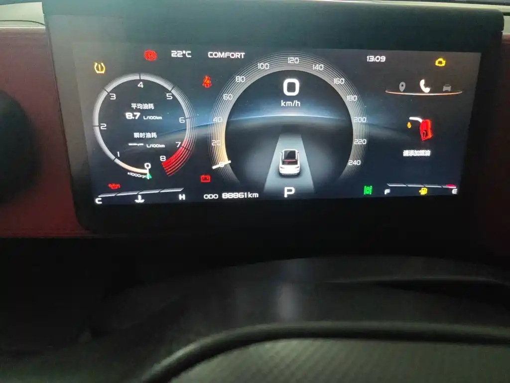 Geely Icon — миниатюра 3