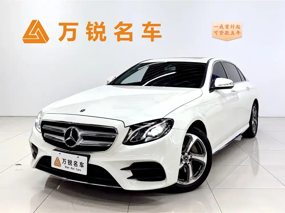 Mercedes-Benz E-Class 2017