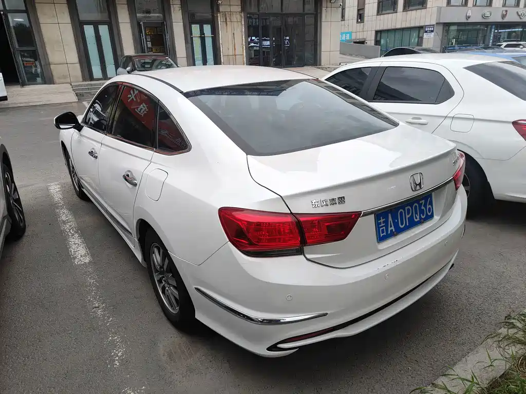 Honda Spirior — миниатюра 8