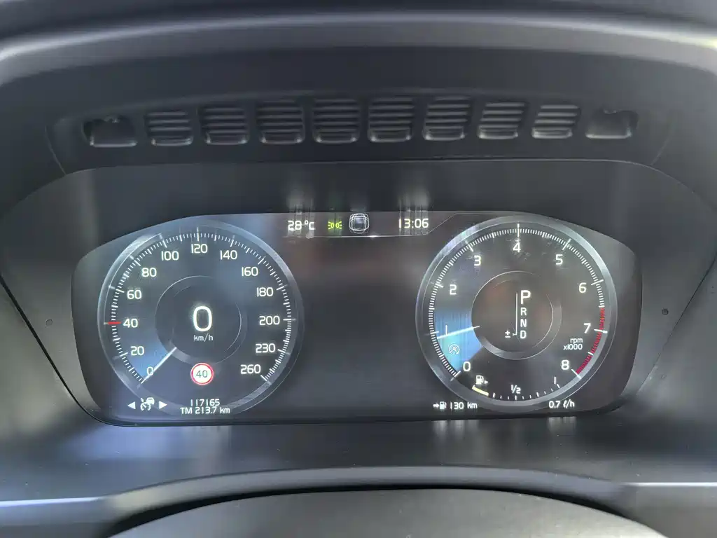 Volvo XC90 — миниатюра 28