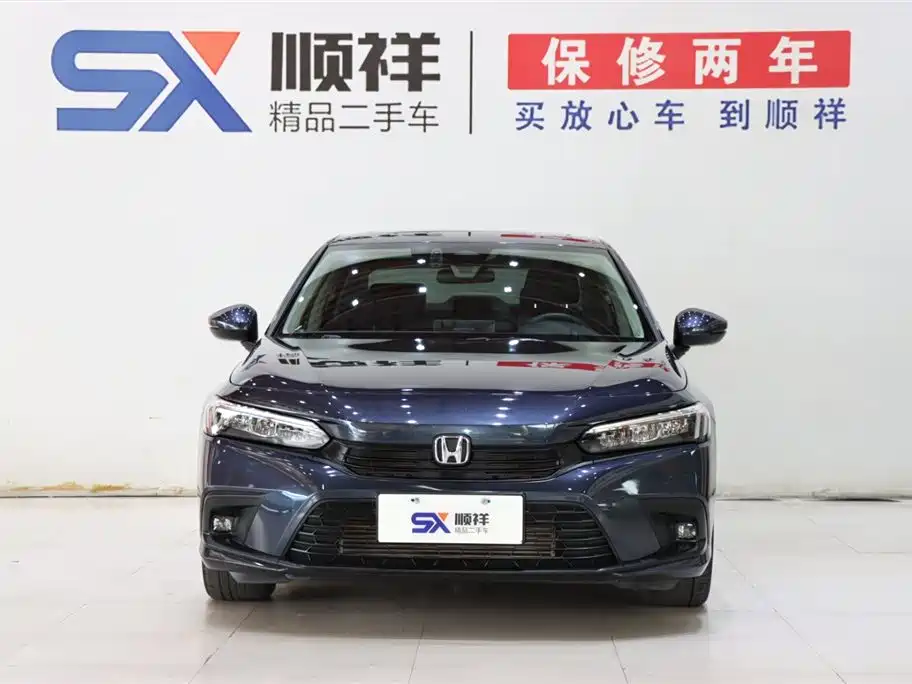 Honda Civic 240TURBO CVT Dynamic Momentum Edition, фото 2