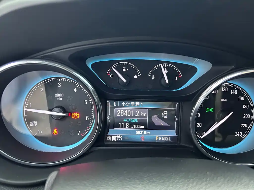 Buick Envision Plus — миниатюра 15