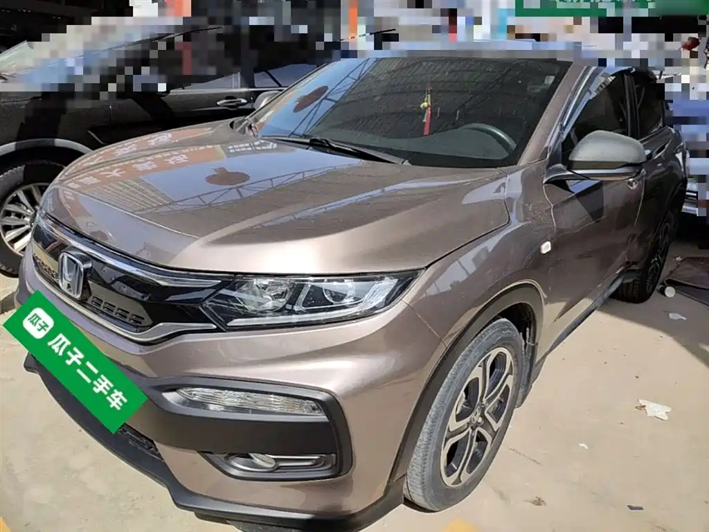 Honda XR-V 2017