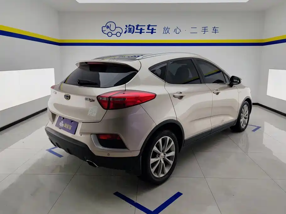 Geely Emgrand GS — миниатюра 3