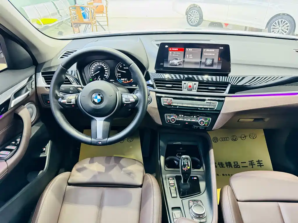 BMW X1 — миниатюра 11
