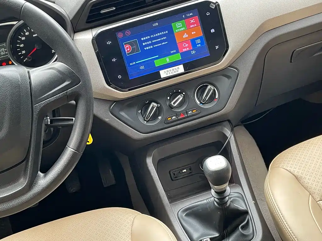 Wuling Hongguang — миниатюра 15