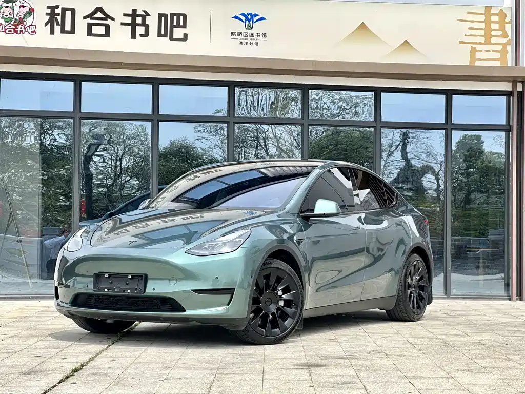 Tesla Model Y 2023