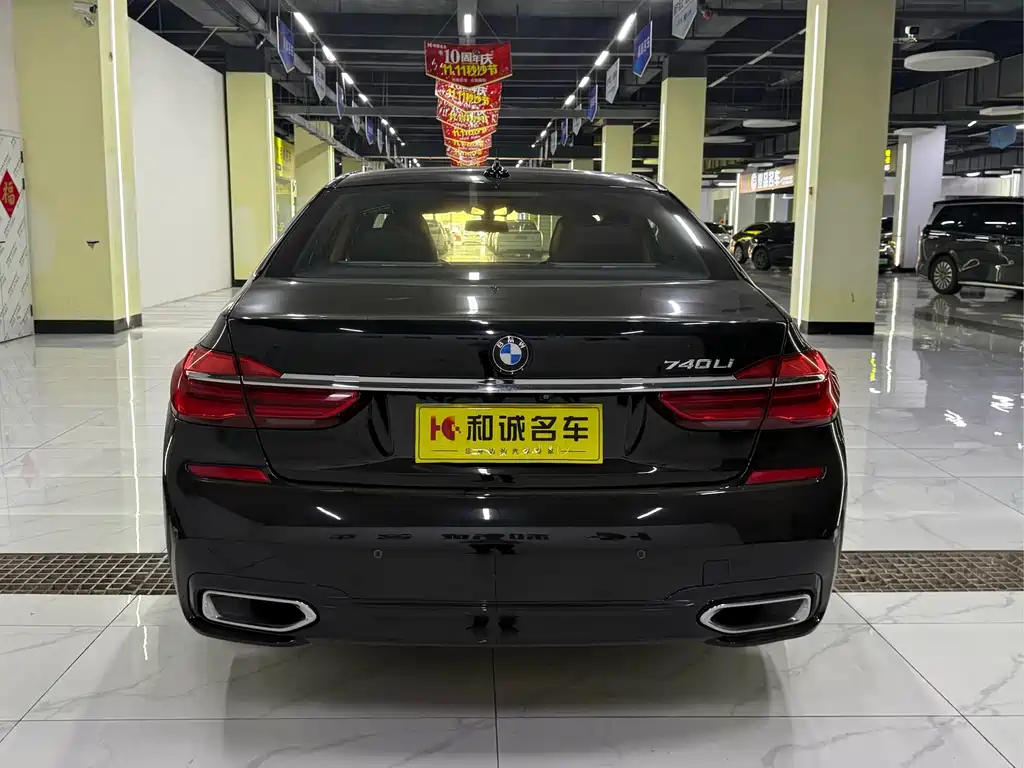 BMW 7 Series — миниатюра 6