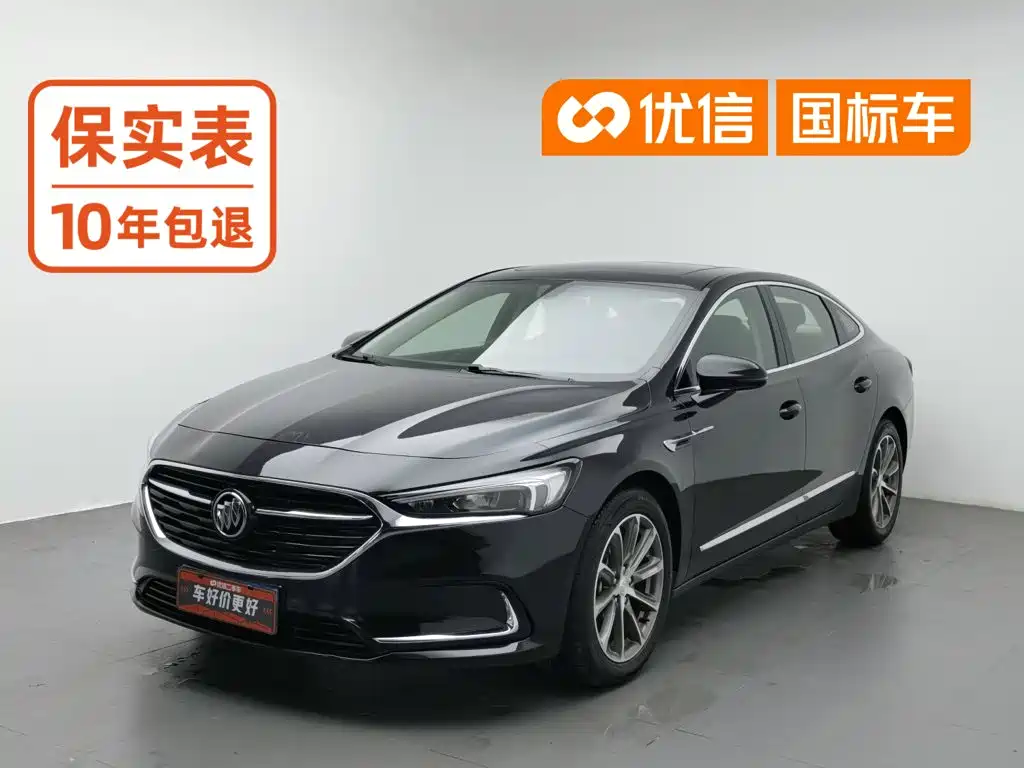 Buick LaCrosse