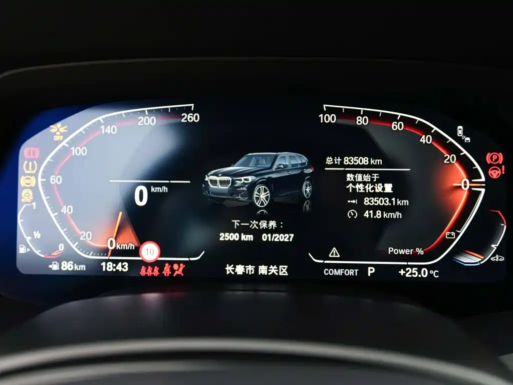 BMW X5 — миниатюра 16