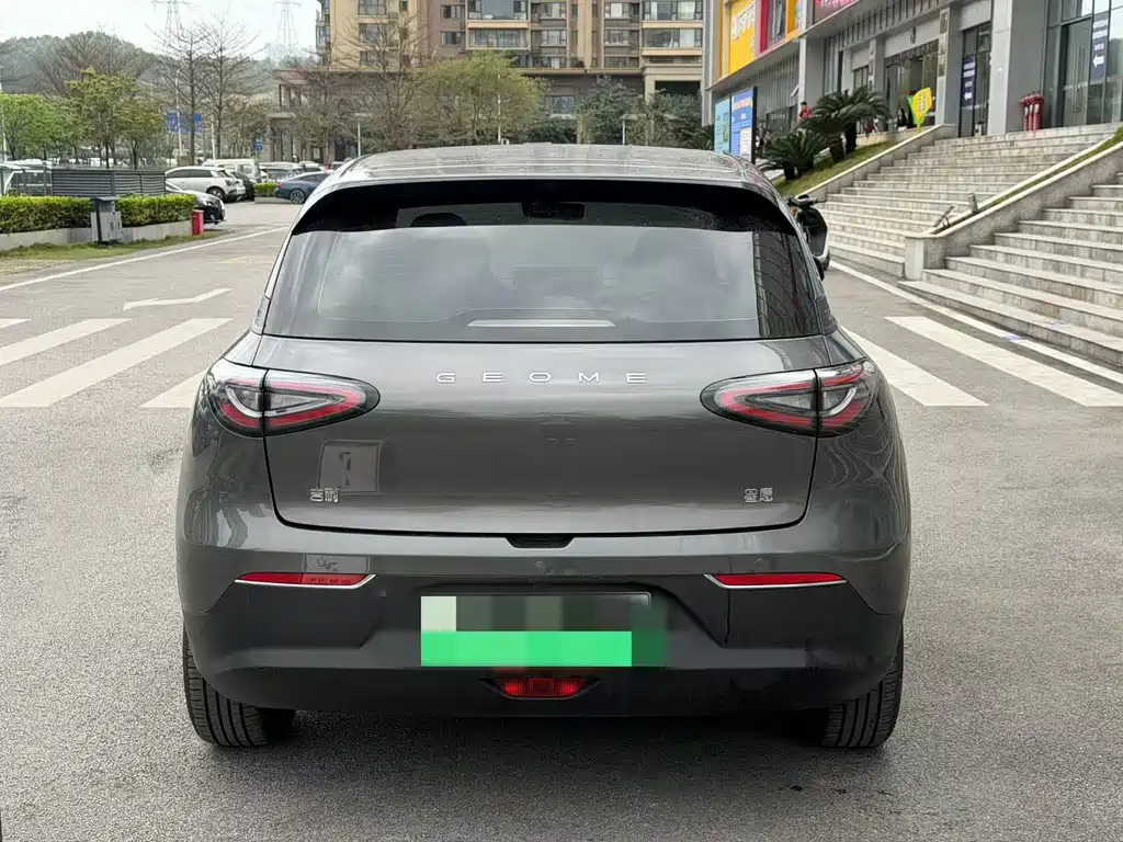 GEELY GALAXY STAR WISH