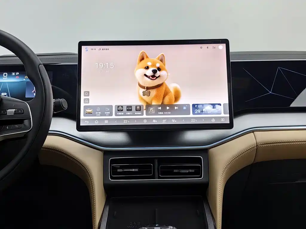 BYD L DM-i — миниатюра 12