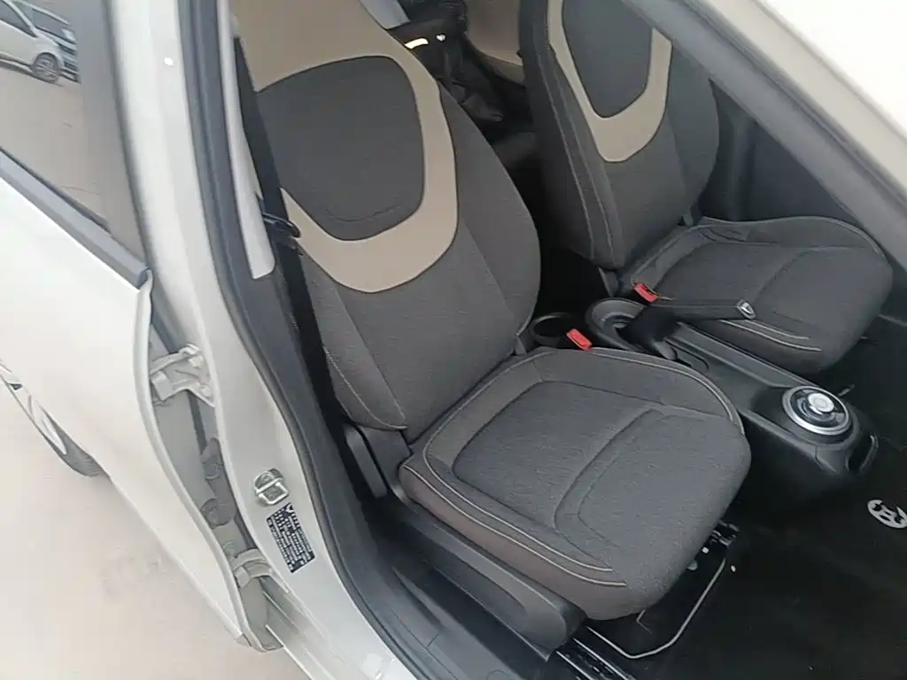 Wuling Bingo — миниатюра 25