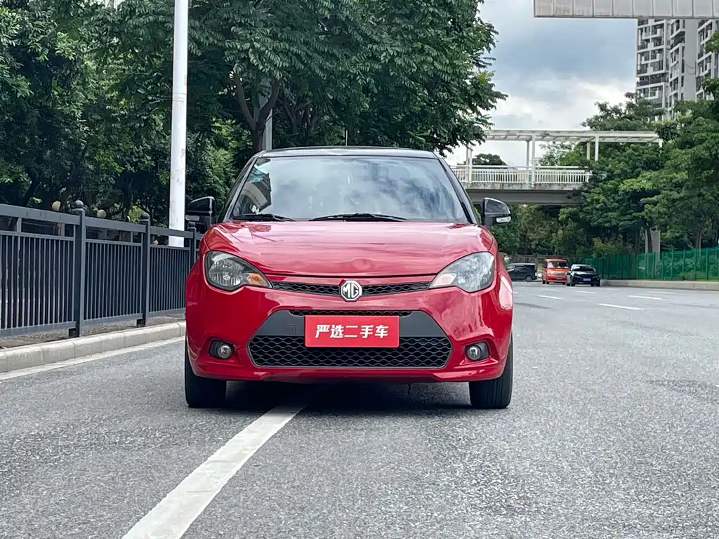 MG 3 — миниатюра 2