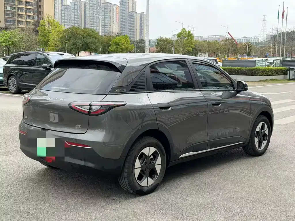 GEELY GALAXY STAR WISH