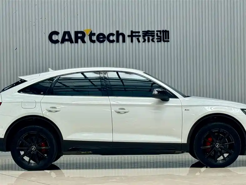 Audi Q5L Sportback 2024 40 TFSI Luxury