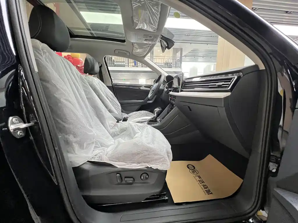 Volkswagen Tiguan L L 2023 430PHEV Luxury