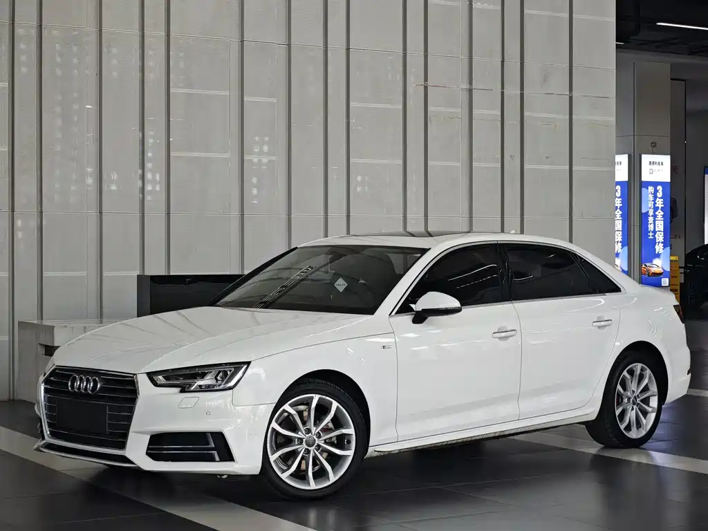 Audi A4L 2018