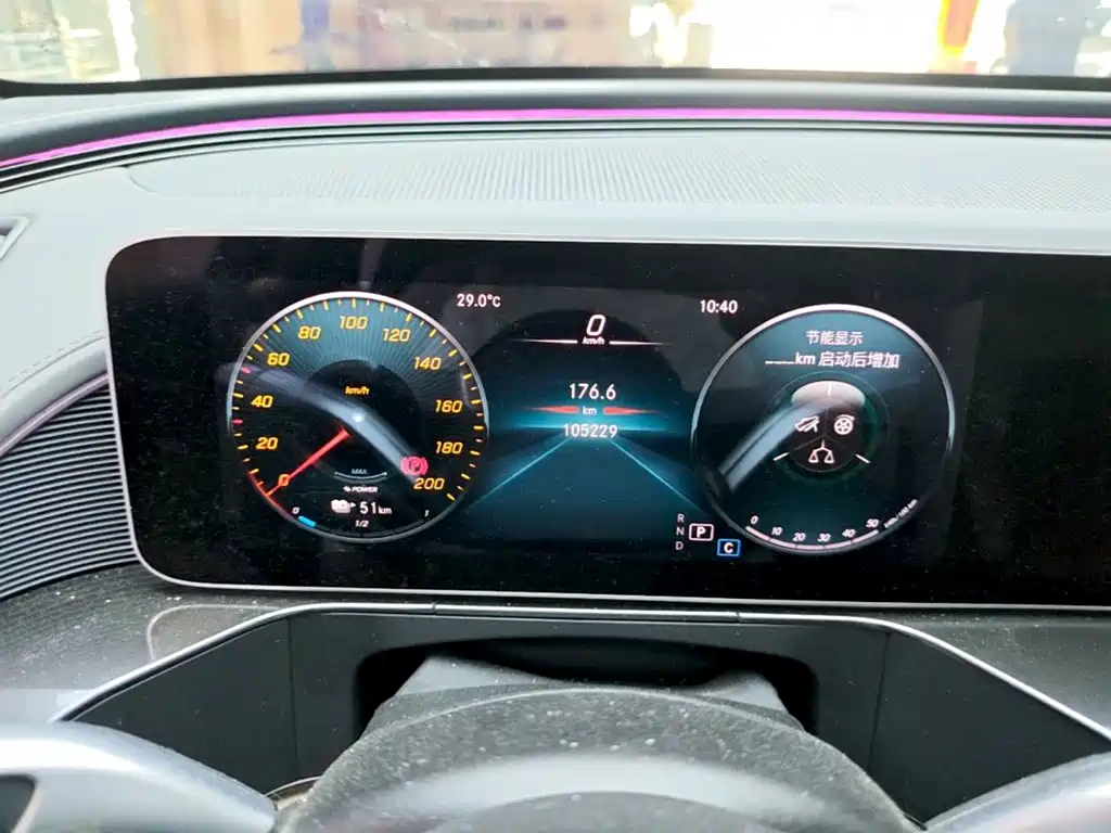 Mercedes-Benz EQC — миниатюра 12