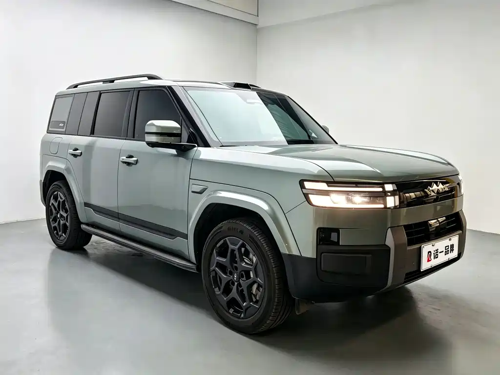 Fang Cheng Bao Ti 7 — миниатюра 3