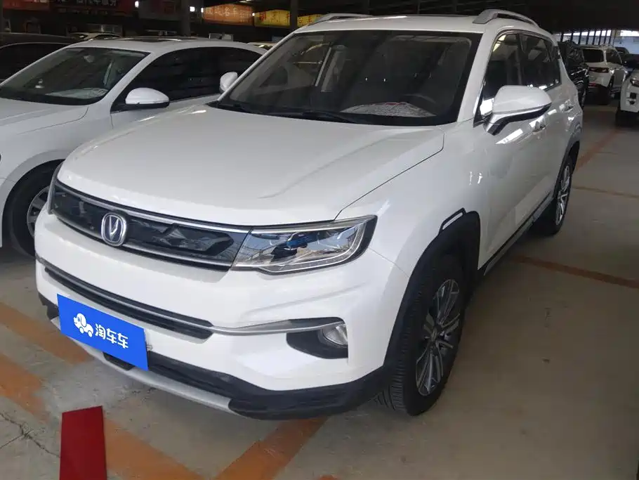 Changan CS35PLUS 2020
