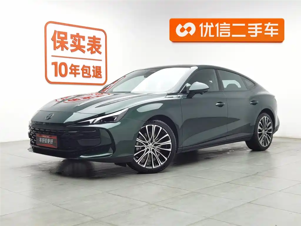 Mg MG7 2025