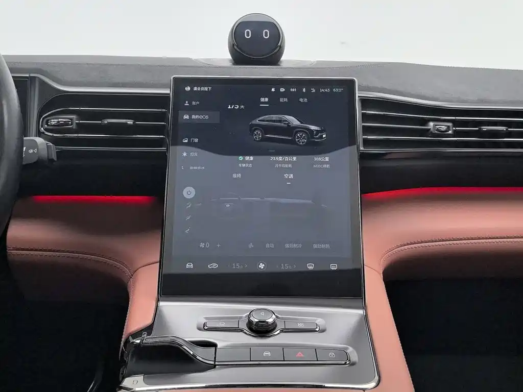 NIO EC6 — миниатюра 12