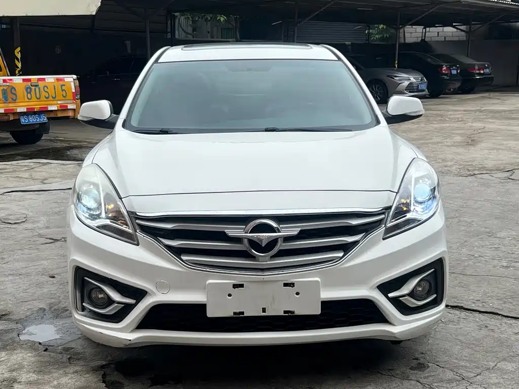 Haima Familia — миниатюра 2