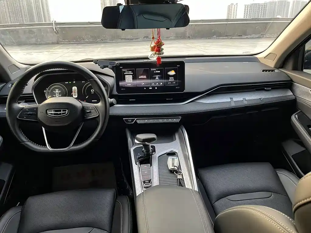 GEELY AUTOMOBILE XINGRUI