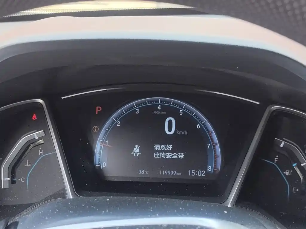Honda Civic — миниатюра 11