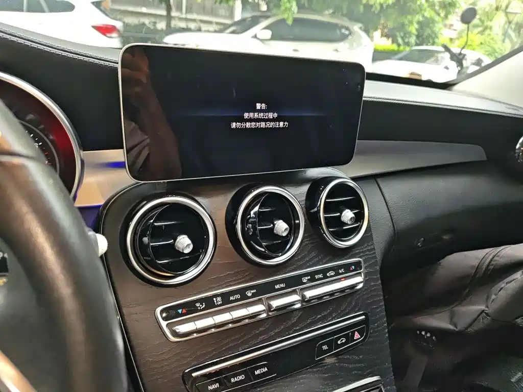 Mercedes-Benz C-Class — миниатюра 6