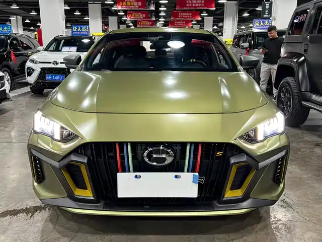 GAC SHADOW LEOPARD 2022