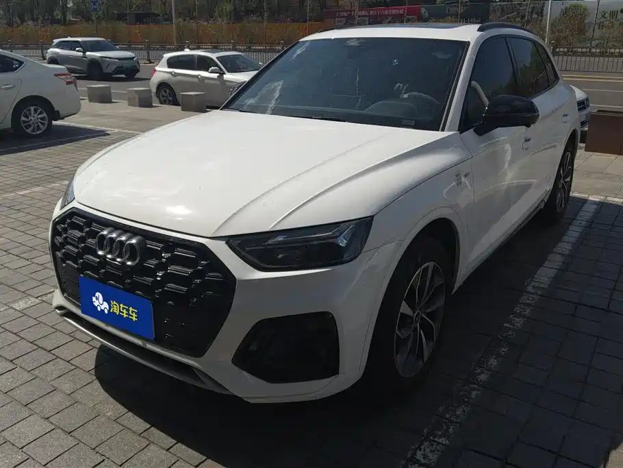 Audi Q5L 2023