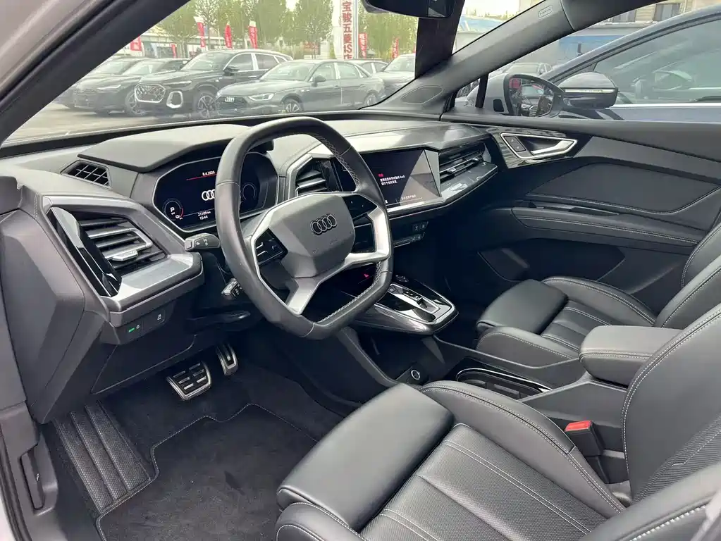 Audi Q4 e-tron 2024 40 e-tron