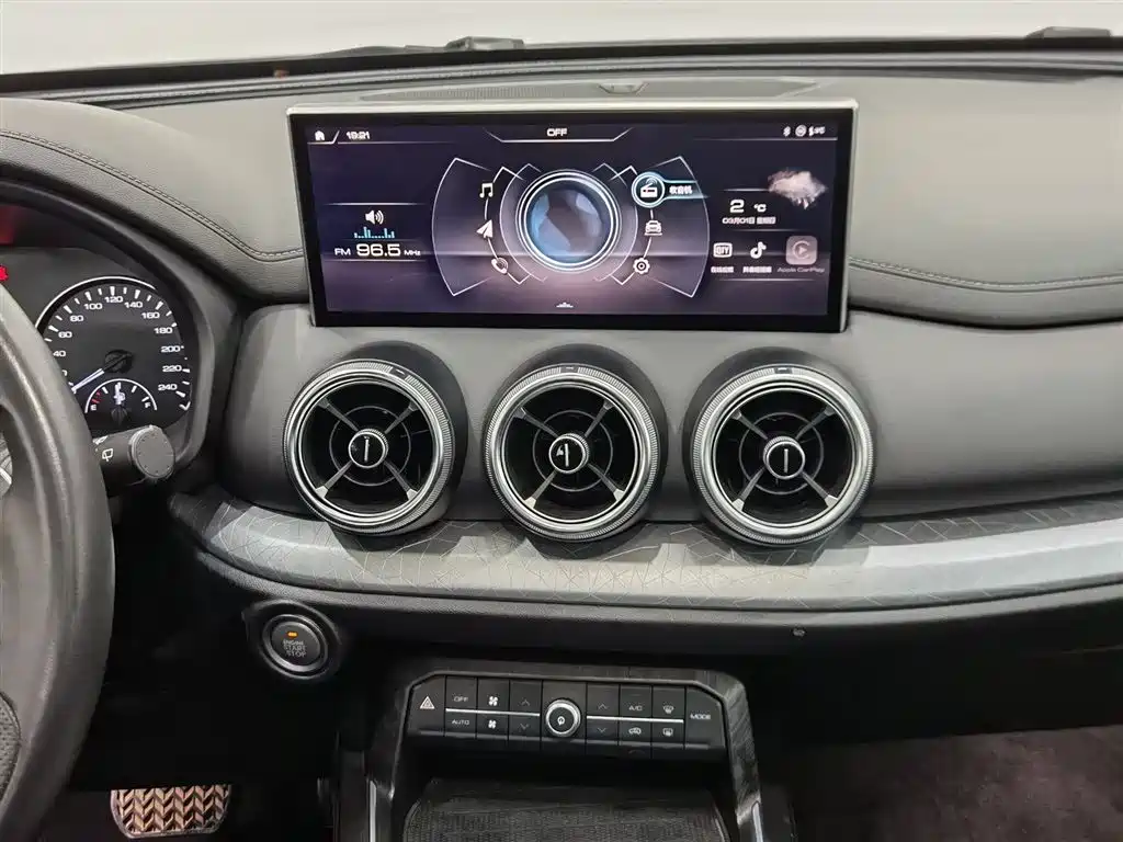 WEI PAI WEI BRAND VV5