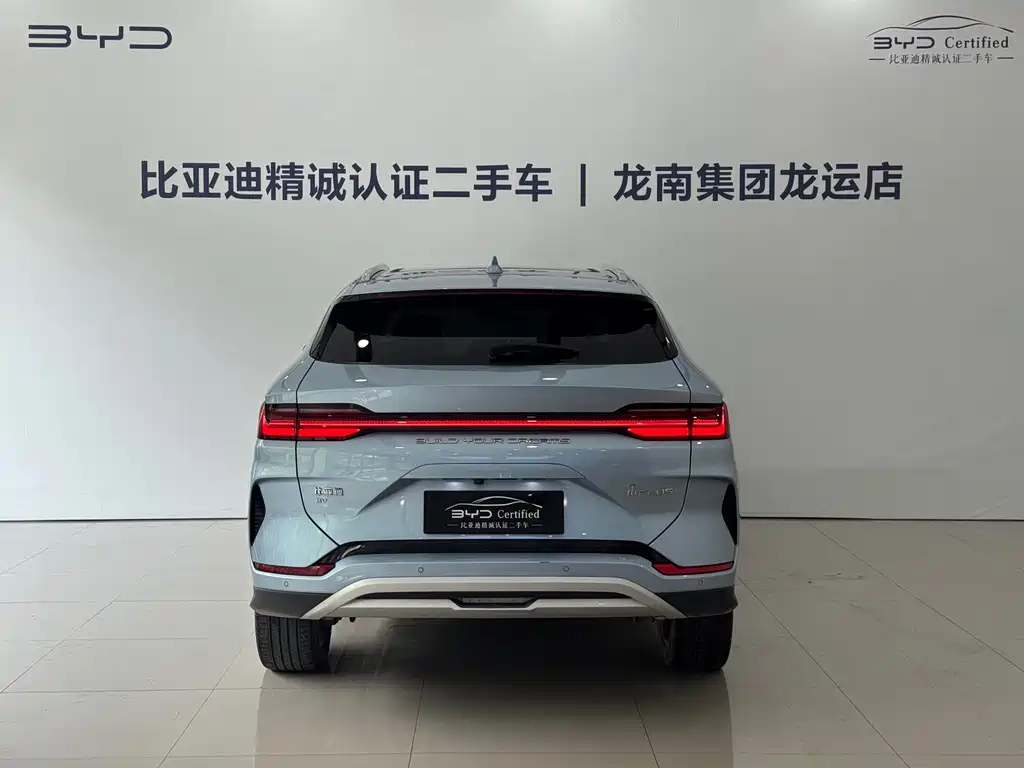 BYD PLUS New Energy — миниатюра 5