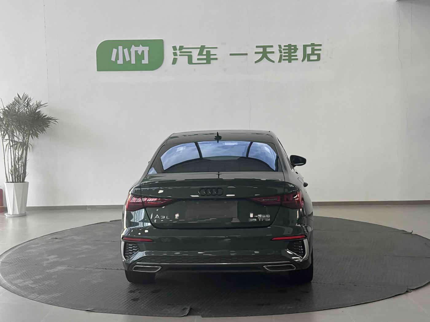 Audi A3 1.4 л 2023 г. Зелёный, пробег 38000 км