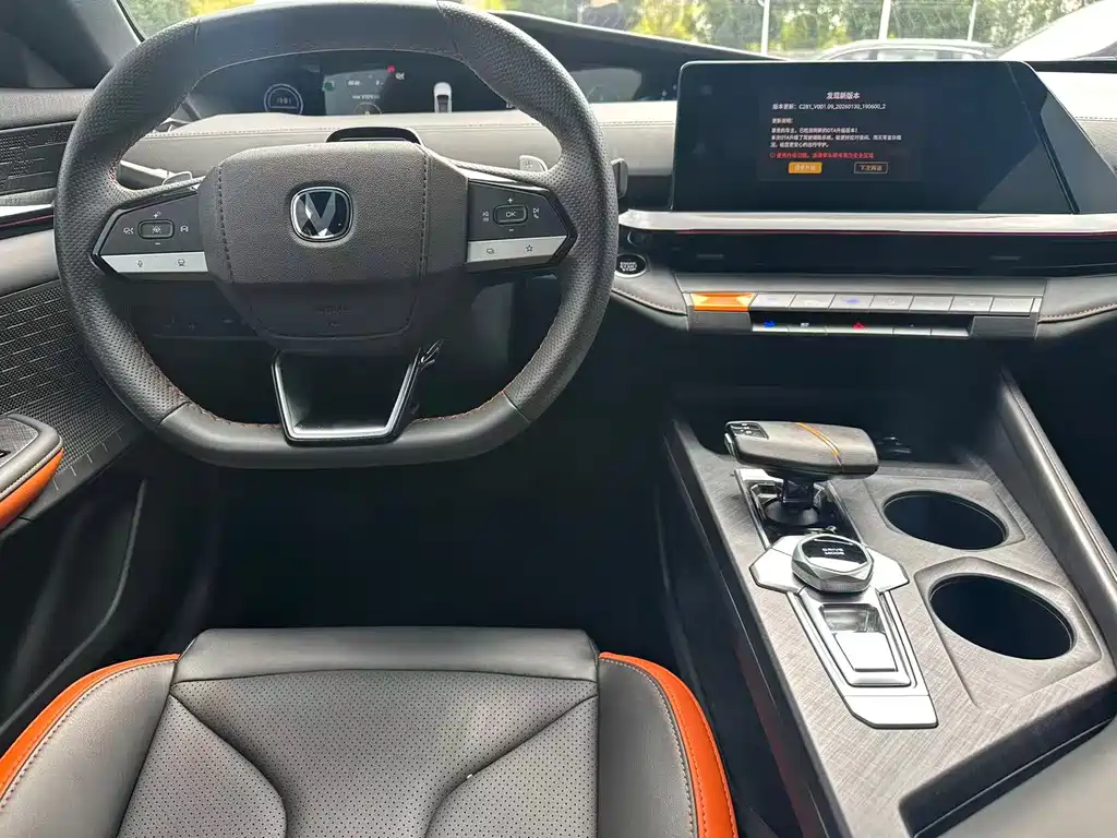 Changan UNI-V — миниатюра 6