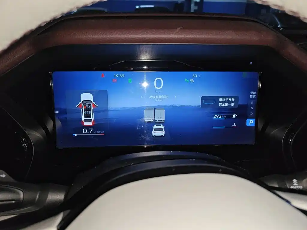 Geely Xingyue L — миниатюра 7