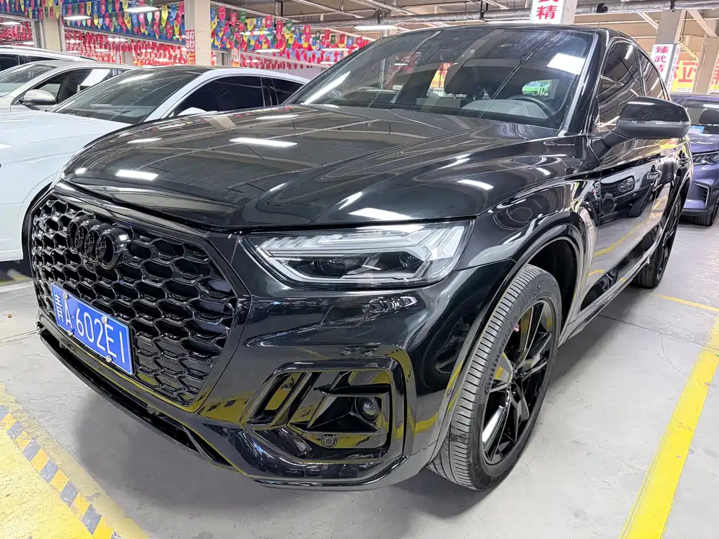 Audi Q5L Sportback 2022