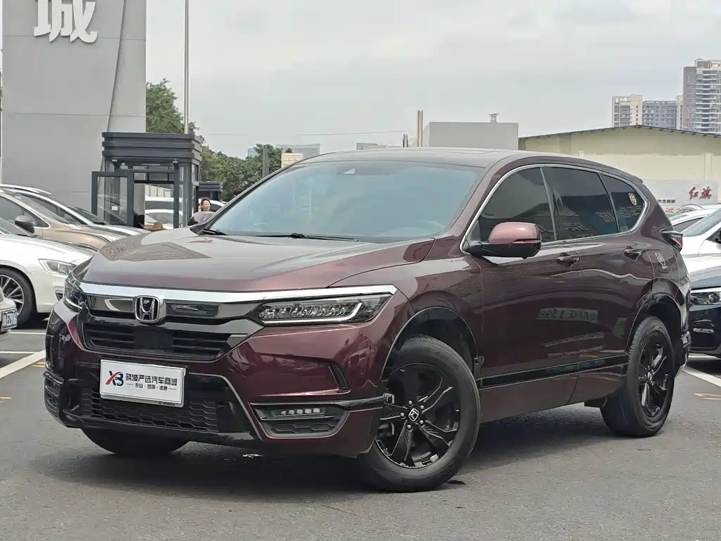 Honda Breeze 2021