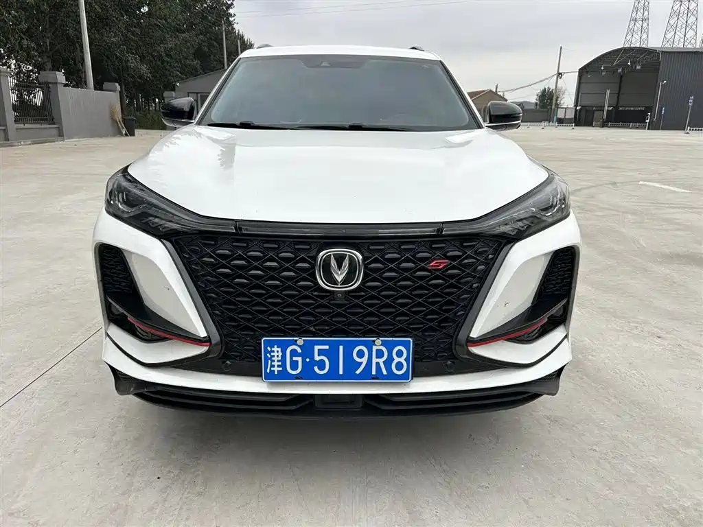 CHANGAN  CS75 PLUS