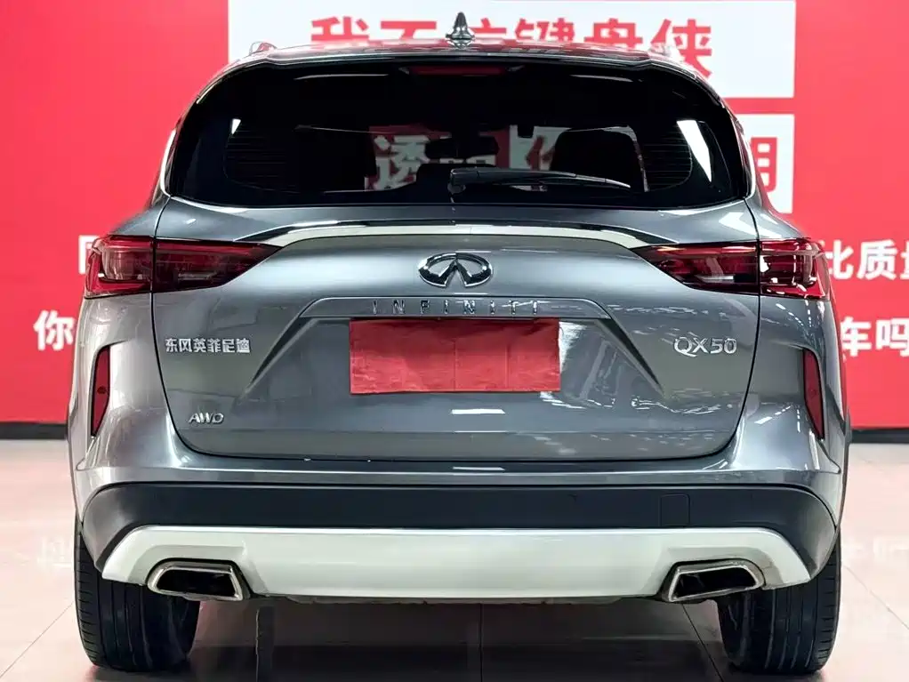 Infiniti QX50 — миниатюра 5