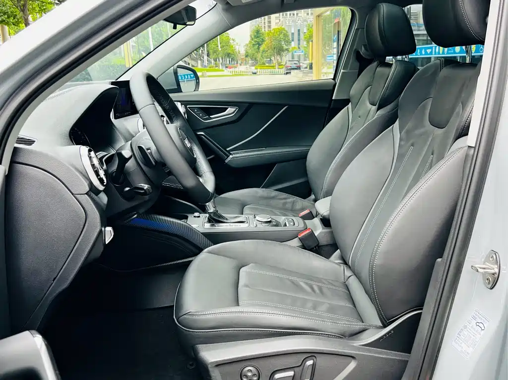 Audi Q2L 2023 35TFSI Fashion